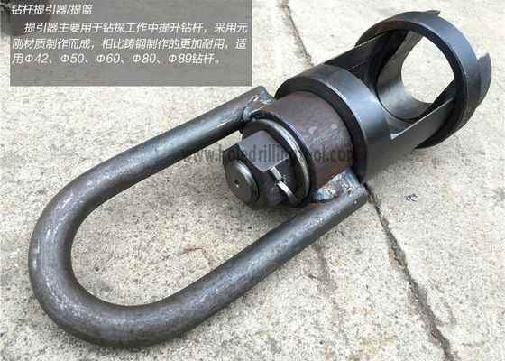 Chine Le câble d'aw BW levant la prise conduisent à la perceuse Rods enfermant soulevant l'abaissement fournisseur